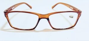 Discount Optical Plus red fullrim rectangular frame