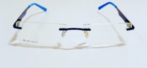 Discount Optical Plus rimless metal Blue